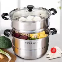 蒸锅+蒸布*3 直径:26cm 苏泊尔蒸锅304不锈钢28大号二2多三层加厚电磁炉家用煤气灶蒸笼小