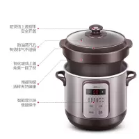 1.8L 美的(Midea)电炖锅电炖盅南都陶釜内胆煮粥锅1.8L迷你养生锅BB煲汤锅电砂锅全自动可预约
