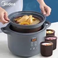 [2.2L]一锅4盅 I 隔水炖 美的(Midea)电炖锅电炖盅煮粥锅双炖锅炖汤锅4.2L 多功能锅陶瓷智能预约隔水炖