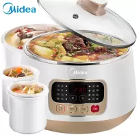 [4.2L]一锅四用 I 钢胆可直炖 美的(Midea)电炖锅电炖盅煮粥锅双炖锅炖汤锅4.2L 多功能锅陶瓷智能预约隔水