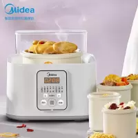 [店长推荐]智能五胆蒸汽炖锅 美的(Midea)电炖锅电炖盅蒸汽养生煮粥锅1盅5胆多功能白瓷内胆鸡汤高温蒸汽消毒锅