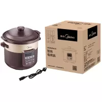 4L WTGS401 美的(Midea) 电炖锅 电炖盅 煲汤锅 南都陶釜内胆 全自动智能预约电砂锅 环绕加热炖汤锅