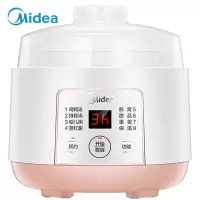 白色 美的(Midea)电炖锅 电炖盅 煲汤锅 电砂锅 白瓷内胆