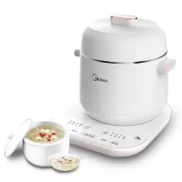 白色 Midea/美的燕窝炖盅煲汤隔水电炖锅陶瓷全自动迷你