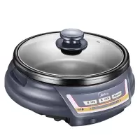 灰蓝 美的(Midea)多用途锅家用电火锅电煮锅电热锅电炒锅 可煎烤 分体式设计易清洗