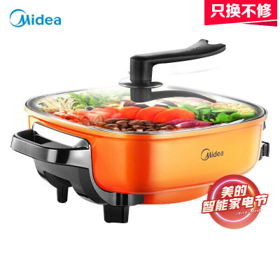 美的(Midea)电火锅电炒锅家用多功能电煮锅电热锅不粘双环聚能加热6L