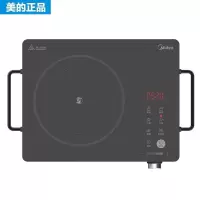 Midea/美的电陶炉家用智能大功率电旋控2200W双环控
