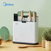 白 | 配1块砧板-烘干+除菌+分类 美的(Midea)砧板筷子餐具消毒器除菌机家用小型多功能智能紫外线烘干防霉分类收纳