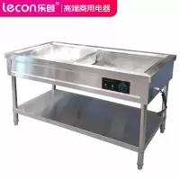 [两格]保温售饭台(不含盒子) 乐创(lecon)电热保温售饭台商用不锈钢汤池温粥车小吃自助快餐车厨房蒸菜台饭菜保温台