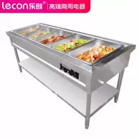 [五格]保温售饭台(不含盒子) 乐创(lecon)电热保温售饭台商用不锈钢汤池温粥车小吃自助快餐车厨房蒸菜台饭菜保温台