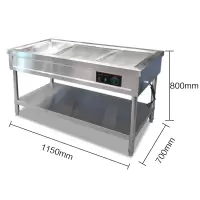 三格 乐创(lecon)商用电热保温汤柜保温台售饭台售饭车快餐车
