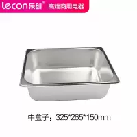 中售饭盒325*265*150单拍不发货 乐创(lecon)电热保温售饭台商用不锈钢汤池温粥车小吃自助快餐车厨房蒸菜台饭