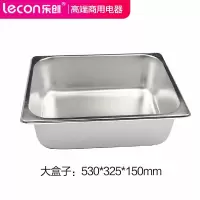 大售饭盒530*325*150单拍不发货 乐创(lecon)电热保温售饭台商用不锈钢汤池温粥车小吃自助快餐车厨房蒸菜台饭