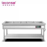 乐创(lecon)商用五格保温售饭台