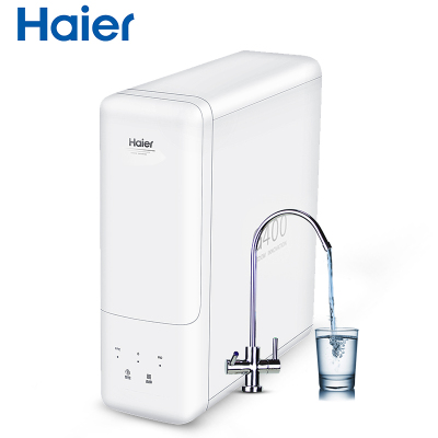 反渗透滤病毒 海尔(Haier)家用净水器无桶双出水直管线机壁挂式速热饮水机 净饮水套装