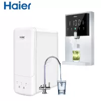 套餐2 海尔(Haier)家用净水器无桶双出水直管线机壁挂式速热饮水机 净饮水套装