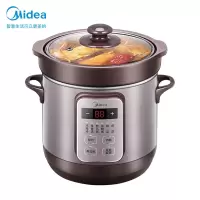 美的(Midea) 电炖锅 DG18Easy201 南都陶釜陶瓷内胆单胆 粥、汤、甜品一机多用 1-2L1.8L