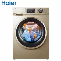 10KG(洗脱一体) 海尔(Haier)10KG全自动滚筒洗衣机一级变频家用大容量超柔洗脱一体机