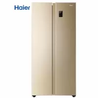 海尔480升BCD-480WDPD Haier/海尔 BCD-480WBPT 对开门480升冰箱 风冷无霜大容量 双变频