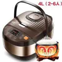 4升 SUPOR/苏泊尔 CFXB40FC8155-75球釜电饭煲4L大电饭锅多功能煮饭锅