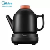 一壶多用 美的(Midea)药煎壶多功能全自动煎药壶家用中医陶瓷壶电熬药锅养生煲