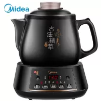 黑色-MD-DG30E101 美的(Midea)煎药壶中药壶养生壶全自动多功能煎药熬药砂锅药罐陶瓷电药壶电药锅3L升煲药