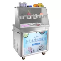 双锅双压-升级款 乐创(lecon) 炒冰机商用大功率手动炒酸奶机快速炒冰淇淋炒奶果冰淇淋卷冰沙冰粥机器