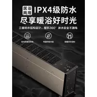美的踢脚线取暖器家用电暖气节能省电速热烤火炉器暖风机HDY22TH 黑色