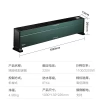 美的踢脚线取暖器家用电暖气节能速热暖风机大面积电暖器客厅烤火 (墨绿色)