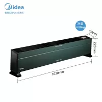 美的(Midea)踢脚线取暖器家用卧室电暖器移动地暖电暖气电暖风对流式低噪储热节能防水浴室干衣机 HDX22KGN墨绿色