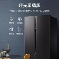海尔(Haier)401升双变频风冷无霜多门四门十字门冰箱 DEO净味冷藏三档变温哑光面板90°开门 595