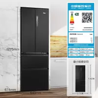 海尔(Haier)401升双变频风冷无霜多门四门十字门冰箱 DEO净味冷藏三档变温哑光面板90°开门 [星蕴鲜锐版]33