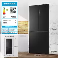 海尔(Haier)401升双变频风冷无霜多门四门十字门冰箱 DEO净味冷藏三档变温哑光面板90°开门 [星蕴鲜锐版]40