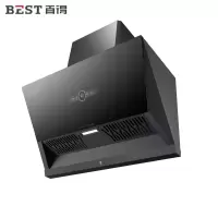 华帝 侧吸式烟机抽油烟机 深潜直吸 20立方大吸力智能手势控制挥手控制 触摸控制自动清洗 [单烟机]JD71挥手感应