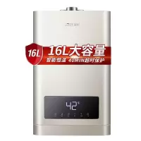华帝出品百得顶侧双吸式抽油烟机燃气灶具套装 22立方大吸力挥手感应自动洗 E602烟灶套装(天然气) [烟灶热]5200