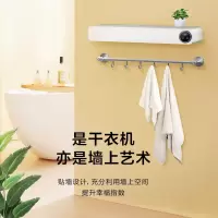 美的(Midea)干衣机烘干机衣物护理机家用衣服干衣机暖风烘衣机风干机大容量定时烘干衣柜 HBG-JQ2 [居家款]电热