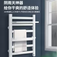 美的(Midea)干衣机超大衣物护理机内裤内衣烘干机小型家用高温烘干衣柜(升级版)HBG-JQ1 [旗舰爆款]高温消菌电