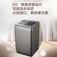 容声 波轮洗衣机全自动 10KG大容量 DD直驱变频 劲瀑循环喷淋 智能WIFI 一键智洗 XQB100-H786YB