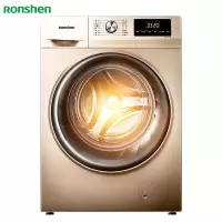 容声 滚筒洗衣机全自动 超薄 10公斤大容量 洗烘一体 变频低噪RH100DS1428B