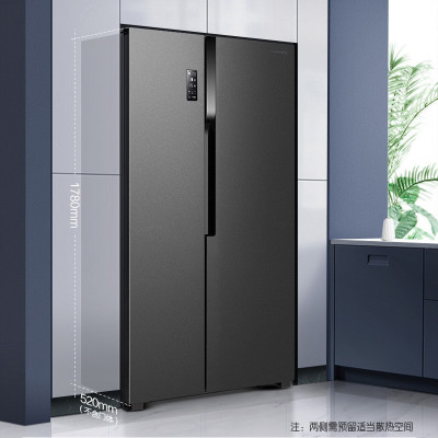 容声(Ronshen)450升纤薄嵌入对开门电冰箱家用无霜双变频大容量冰箱
