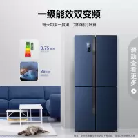容声(Ronshen)456升变频一级能效十字对开门四开门冰箱家用风冷无霜大容量保鲜节能BCD-456WD11FP宽幅变