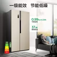 容声(Ronshen)636升大容量一级能效双变频冰箱双开门风冷无霜家用对开门节能电冰箱