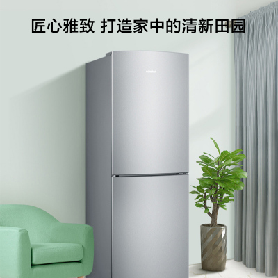 容声 两门双门电冰箱家用小型风冷无霜节能BCD-219WD12D