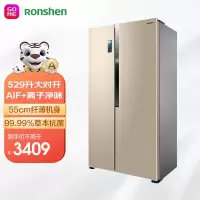 容声(Ronshen)529升风冷 家用 双开门对开门冰箱 大容量纤薄机身保鲜保湿无霜鲜生循环送风 钛空金