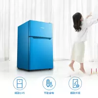 容声92L双门宿舍复古彩色mini两门租房节能母婴冰箱家用小型官方