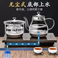 容声全自动上水电热水壶烧水壶茶具套装茶台抽水壶底部烧水器热水壶开水壶 底部上水清洁锅款