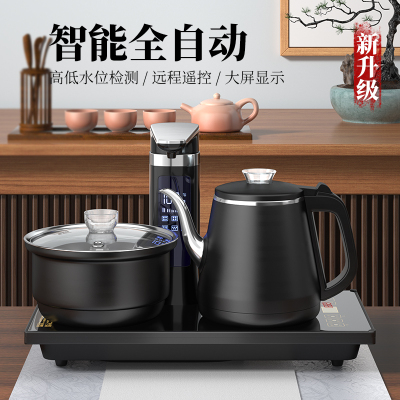 容声电水壶全自动上水电热水壶茶具 烧水壶自动上水电茶壶热水壶泡茶壶电茶炉茶具套装开水壶 黑色-高低水位检测款(尺寸37*