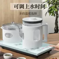 容声电水壶全自动上水电热水壶高硼硅玻璃烧水壶茶具功夫茶台热水壶烧水器电茶炉烧水清洁一体茶具套装