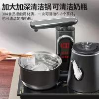 容声全自动上水电热水壶家用泡茶壶304不锈钢烧水壶茶台专用抽水吸水式煮水烧水器茶具套装 智能商务大屏款(尺寸37*20)