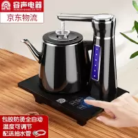 容声电水壶全自动上水电热水壶 茶具烧水壶 热水壶 电茶壶 电热壶茶具电茶炉烧水器抽水壶茶台 D186黑(防烫款)